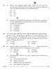 Accountancy 2025-2026 - CBSE 12th - Class 12 - CBSE (Central Board of Secondary Education) question paper with PDF download