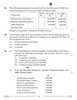 Accountancy 2025-2026 - CBSE 12th - Class 12 - CBSE (Central Board of Secondary Education) question paper with PDF download