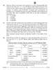 Accountancy 2025-2026 - CBSE 12th - Class 12 - CBSE (Central Board of Secondary Education) question paper with PDF download