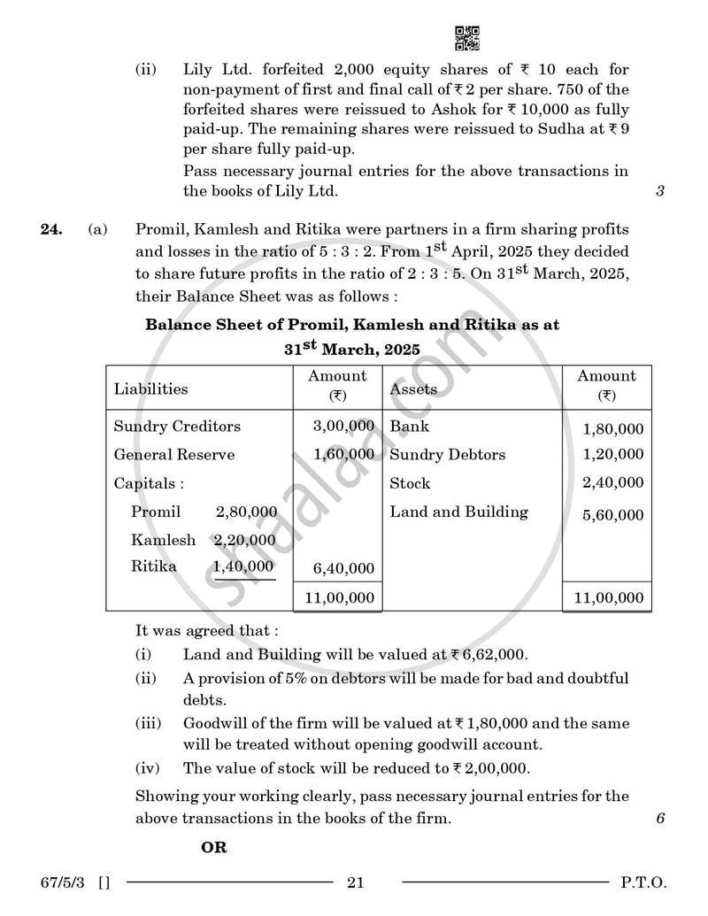 Accountancy 2025-2026 - CBSE 12th - Class 12 - CBSE (Central Board of Secondary Education) question paper with PDF download