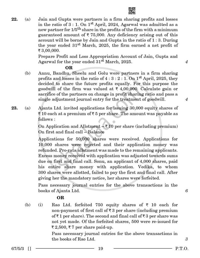 Accountancy 2025-2026 - CBSE 12th - Class 12 - CBSE (Central Board of Secondary Education) question paper with PDF download