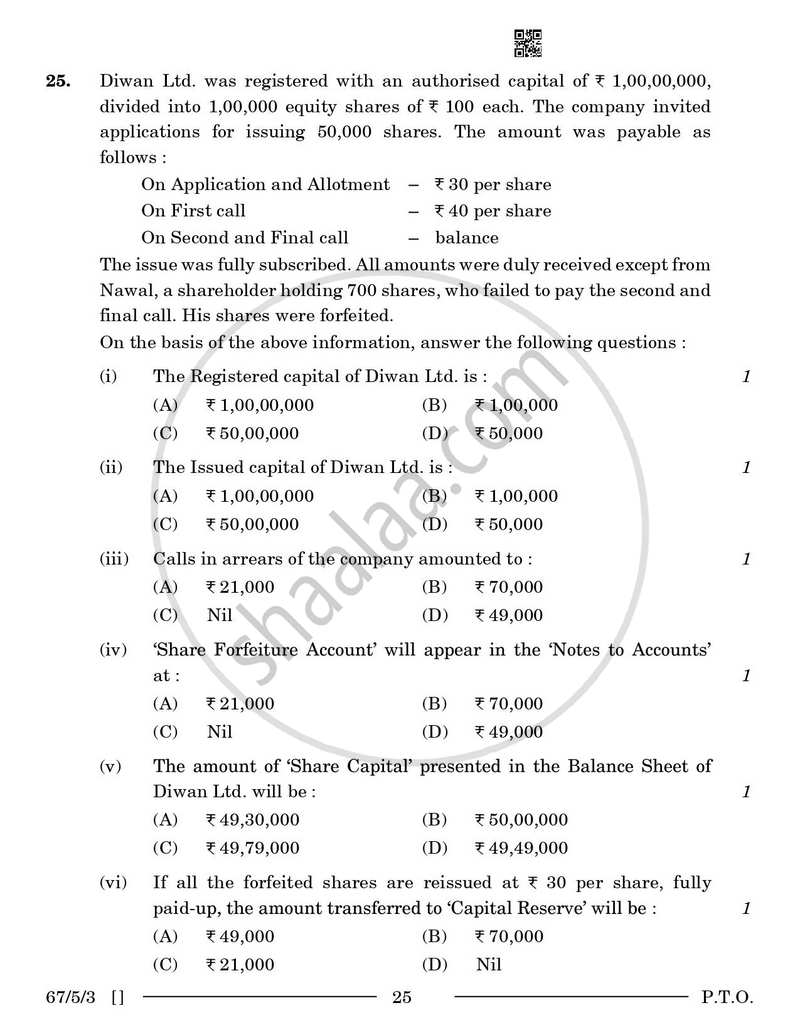 Accountancy 2025-2026 - CBSE 12th - Class 12 - CBSE (Central Board of Secondary Education) question paper with PDF download