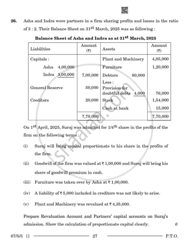Accountancy 2025-2026 - CBSE 12th - Class 12 - CBSE (Central Board of Secondary Education) question paper with PDF download