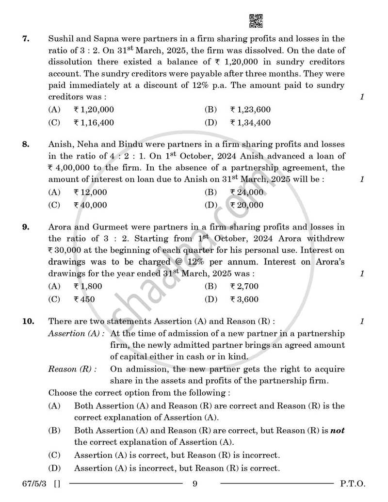 Accountancy 2025-2026 - CBSE 12th - Class 12 - CBSE (Central Board of Secondary Education) question paper with PDF download