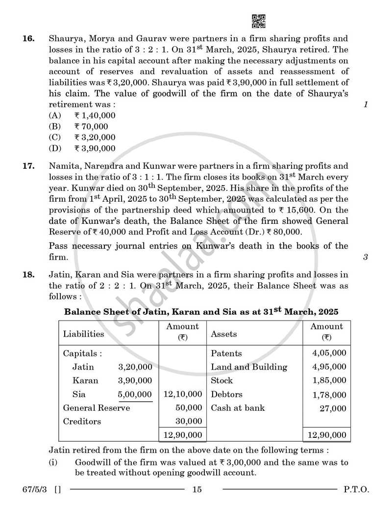 Accountancy 2025-2026 - CBSE 12th - Class 12 - CBSE (Central Board of Secondary Education) question paper with PDF download