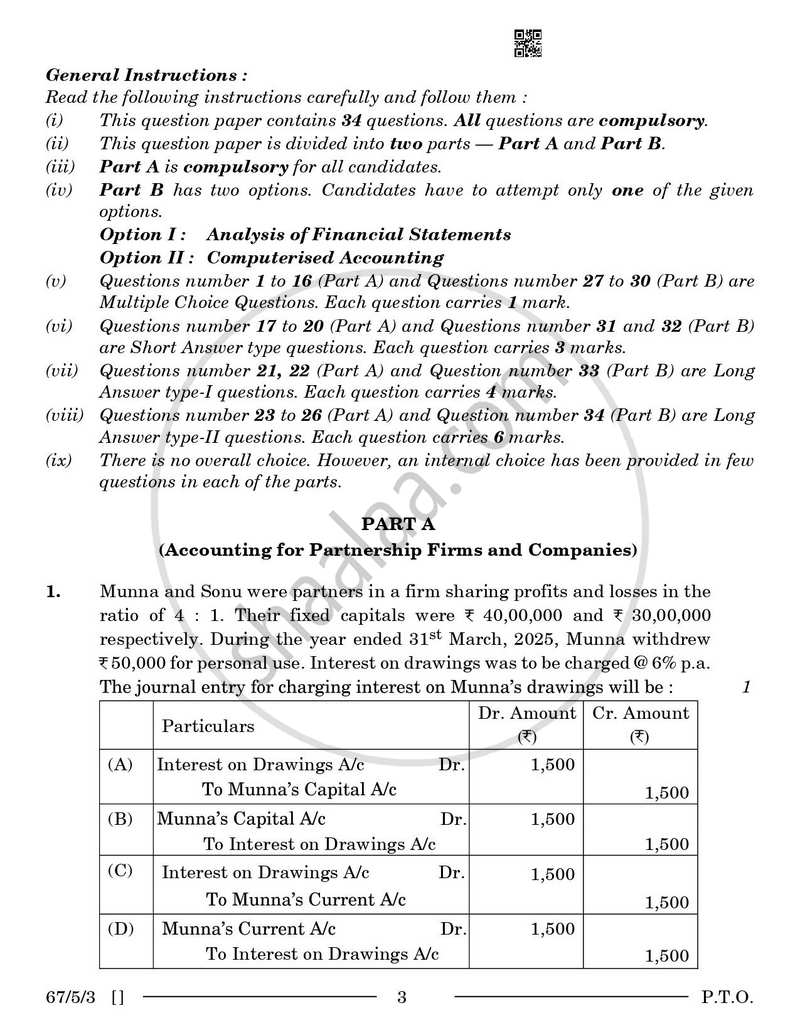 Accountancy 2025-2026 - CBSE 12th - Class 12 - CBSE (Central Board of Secondary Education) question paper with PDF download