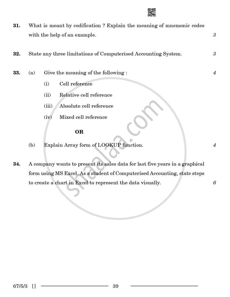 Accountancy 2025-2026 - CBSE 12th - Class 12 - CBSE (Central Board of Secondary Education) question paper with PDF download