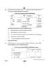 Accountancy (लेखाशास्त्र) 2024-2025 - CBSE 12th - Class 12 [कक्षा १२] - CBSE (Central Board of Secondary Education) question paper with PDF download