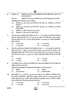 Accountancy (लेखाशास्त्र) 2024-2025 - CBSE 12th - Class 12 [कक्षा १२] - CBSE (Central Board of Secondary Education) question paper with PDF download