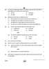 Accountancy (लेखाशास्त्र) 2024-2025 - CBSE 12th - Class 12 [कक्षा १२] - CBSE (Central Board of Secondary Education) question paper with PDF download