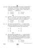 Accountancy (लेखाशास्त्र) 2024-2025 - CBSE 12th - Class 12 [कक्षा १२] - CBSE (Central Board of Secondary Education) question paper with PDF download