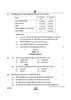 Accountancy (लेखाशास्त्र) 2024-2025 - CBSE 12th - Class 12 [कक्षा १२] - CBSE (Central Board of Secondary Education) question paper with PDF download