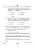 Accountancy (लेखाशास्त्र) 2024-2025 - CBSE 12th - Class 12 [कक्षा १२] - CBSE (Central Board of Secondary Education) question paper with PDF download