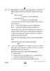 Accountancy (लेखाशास्त्र) 2024-2025 - CBSE 12th - Class 12 [कक्षा १२] - CBSE (Central Board of Secondary Education) question paper with PDF download