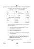 Accountancy (लेखाशास्त्र) 2024-2025 - CBSE 12th - Class 12 [कक्षा १२] - CBSE (Central Board of Secondary Education) question paper with PDF download