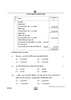 Accountancy (लेखाशास्त्र) 2024-2025 - CBSE 12th - Class 12 [कक्षा १२] - CBSE (Central Board of Secondary Education) question paper with PDF download