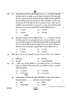 Accountancy (लेखाशास्त्र) 2024-2025 - CBSE 12th - Class 12 [कक्षा १२] - CBSE (Central Board of Secondary Education) question paper with PDF download