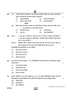 Accountancy (लेखाशास्त्र) 2024-2025 - CBSE 12th - Class 12 [कक्षा १२] - CBSE (Central Board of Secondary Education) question paper with PDF download