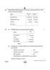 Accountancy (लेखाशास्त्र) 2024-2025 - CBSE 12th - Class 12 [कक्षा १२] - CBSE (Central Board of Secondary Education) question paper with PDF download
