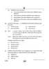 Accountancy (लेखाशास्त्र) 2024-2025 - CBSE 12th - Class 12 [कक्षा १२] - CBSE (Central Board of Secondary Education) question paper with PDF download