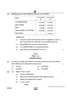 Accountancy (लेखाशास्त्र) 2024-2025 - CBSE 12th - Class 12 [कक्षा १२] - CBSE (Central Board of Secondary Education) question paper with PDF download