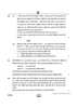Accountancy (लेखाशास्त्र) 2024-2025 - CBSE 12th - Class 12 [कक्षा १२] - CBSE (Central Board of Secondary Education) question paper with PDF download