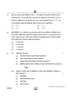 Accountancy (लेखाशास्त्र) 2024-2025 - CBSE 12th - Class 12 [कक्षा १२] - CBSE (Central Board of Secondary Education) question paper with PDF download