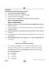 Accountancy (लेखाशास्त्र) 2024-2025 - CBSE 12th - Class 12 [कक्षा १२] - CBSE (Central Board of Secondary Education) question paper with PDF download