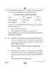 Accountancy (लेखाशास्त्र) 2024-2025 - CBSE 12th - Class 12 [कक्षा १२] - CBSE (Central Board of Secondary Education) question paper with PDF download