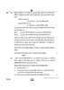 Accountancy (लेखाशास्त्र) 2024-2025 - CBSE 12th - Class 12 [कक्षा १२] - CBSE (Central Board of Secondary Education) question paper with PDF download
