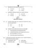 Accountancy (लेखाशास्त्र) 2024-2025 - CBSE 12th - Class 12 [कक्षा १२] - CBSE (Central Board of Secondary Education) question paper with PDF download