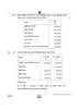 Accountancy (लेखाशास्त्र) 2024-2025 - CBSE 12th - Class 12 [कक्षा १२] - CBSE (Central Board of Secondary Education) question paper with PDF download