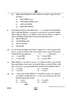 Accountancy (लेखाशास्त्र) 2024-2025 - CBSE 12th - Class 12 [कक्षा १२] - CBSE (Central Board of Secondary Education) question paper with PDF download