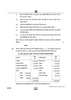 Accountancy (लेखाशास्त्र) 2024-2025 - CBSE 12th - Class 12 [कक्षा १२] - CBSE (Central Board of Secondary Education) question paper with PDF download