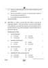 Accountancy (लेखाशास्त्र) 2024-2025 - CBSE 12th - Class 12 [कक्षा १२] - CBSE (Central Board of Secondary Education) question paper with PDF download