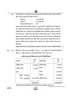 Accountancy (लेखाशास्त्र) 2024-2025 - CBSE 12th - Class 12 [कक्षा १२] - CBSE (Central Board of Secondary Education) question paper with PDF download