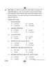 Accountancy (लेखाशास्त्र) 2024-2025 - CBSE 12th - Class 12 [कक्षा १२] - CBSE (Central Board of Secondary Education) question paper with PDF download