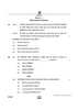 Accountancy (लेखाशास्त्र) 2024-2025 - CBSE 12th - Class 12 [कक्षा १२] - CBSE (Central Board of Secondary Education) question paper with PDF download