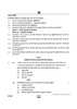 Accountancy (लेखाशास्त्र) 2024-2025 - CBSE 12th - Class 12 [कक्षा १२] - CBSE (Central Board of Secondary Education) question paper with PDF download