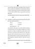 Accountancy (लेखाशास्त्र) 2024-2025 - CBSE 12th - Class 12 [कक्षा १२] - CBSE (Central Board of Secondary Education) question paper with PDF download