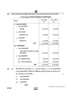 Accountancy (लेखाशास्त्र) 2024-2025 - CBSE 12th - Class 12 [कक्षा १२] - CBSE (Central Board of Secondary Education) question paper with PDF download