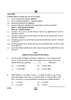 Accountancy (लेखाशास्त्र) 2024-2025 - CBSE 12th - Class 12 [कक्षा १२] - CBSE (Central Board of Secondary Education) question paper with PDF download