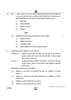 Accountancy (लेखाशास्त्र) 2024-2025 - CBSE 12th - Class 12 [कक्षा १२] - CBSE (Central Board of Secondary Education) question paper with PDF download