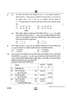 Accountancy (लेखाशास्त्र) 2024-2025 - CBSE 12th - Class 12 [कक्षा १२] - CBSE (Central Board of Secondary Education) question paper with PDF download