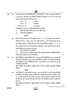 Accountancy (लेखाशास्त्र) 2024-2025 - CBSE 12th - Class 12 [कक्षा १२] - CBSE (Central Board of Secondary Education) question paper with PDF download