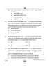 Accountancy (लेखाशास्त्र) 2024-2025 - CBSE 12th - Class 12 [कक्षा १२] - CBSE (Central Board of Secondary Education) question paper with PDF download