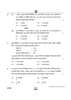 Accountancy (लेखाशास्त्र) 2024-2025 - CBSE 12th - Class 12 [कक्षा १२] - CBSE (Central Board of Secondary Education) question paper with PDF download