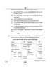 Accountancy (लेखाशास्त्र) 2024-2025 - CBSE 12th - Class 12 [कक्षा १२] - CBSE (Central Board of Secondary Education) question paper with PDF download