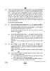 Accountancy (लेखाशास्त्र) 2024-2025 - CBSE 12th - Class 12 [कक्षा १२] - CBSE (Central Board of Secondary Education) question paper with PDF download