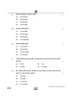 Accountancy (लेखाशास्त्र) 2024-2025 - CBSE 12th - Class 12 [कक्षा १२] - CBSE (Central Board of Secondary Education) question paper with PDF download